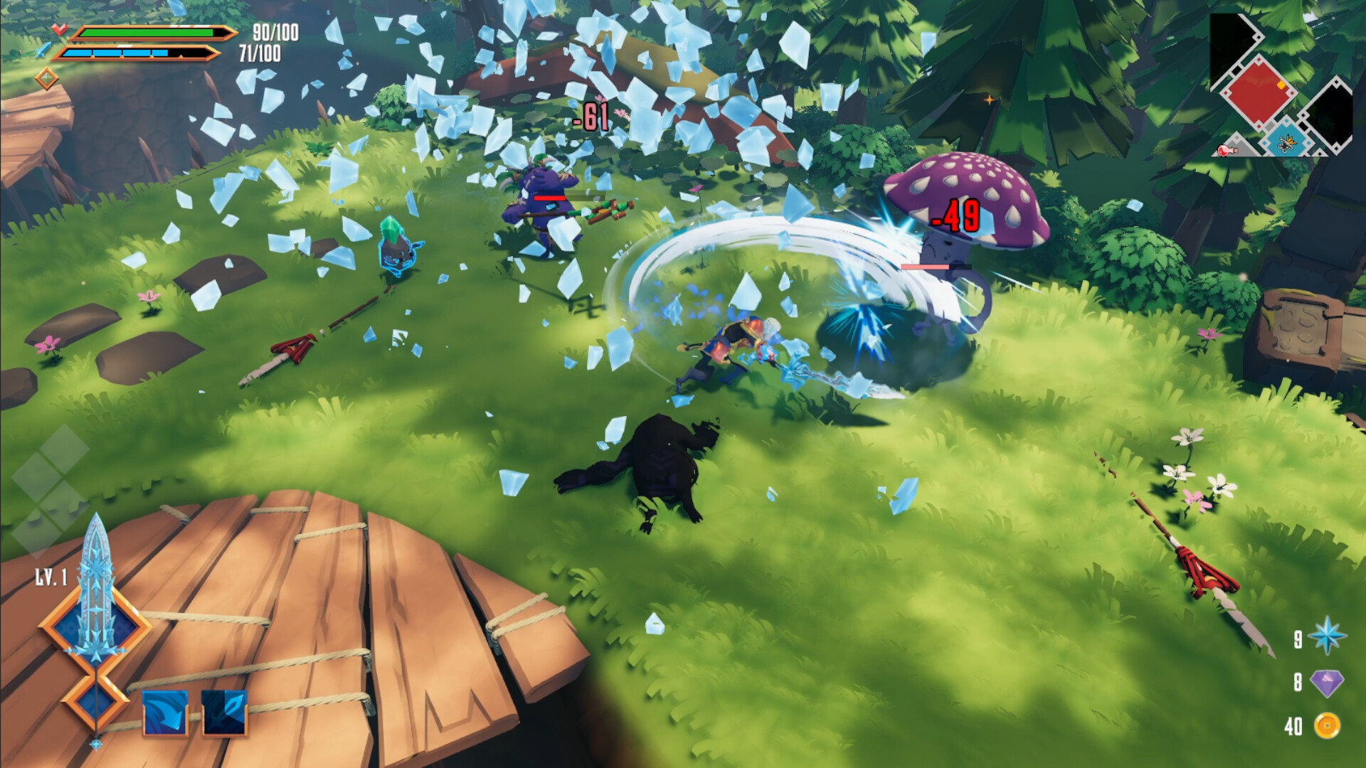 Swordcery Featured Screenshot #1
