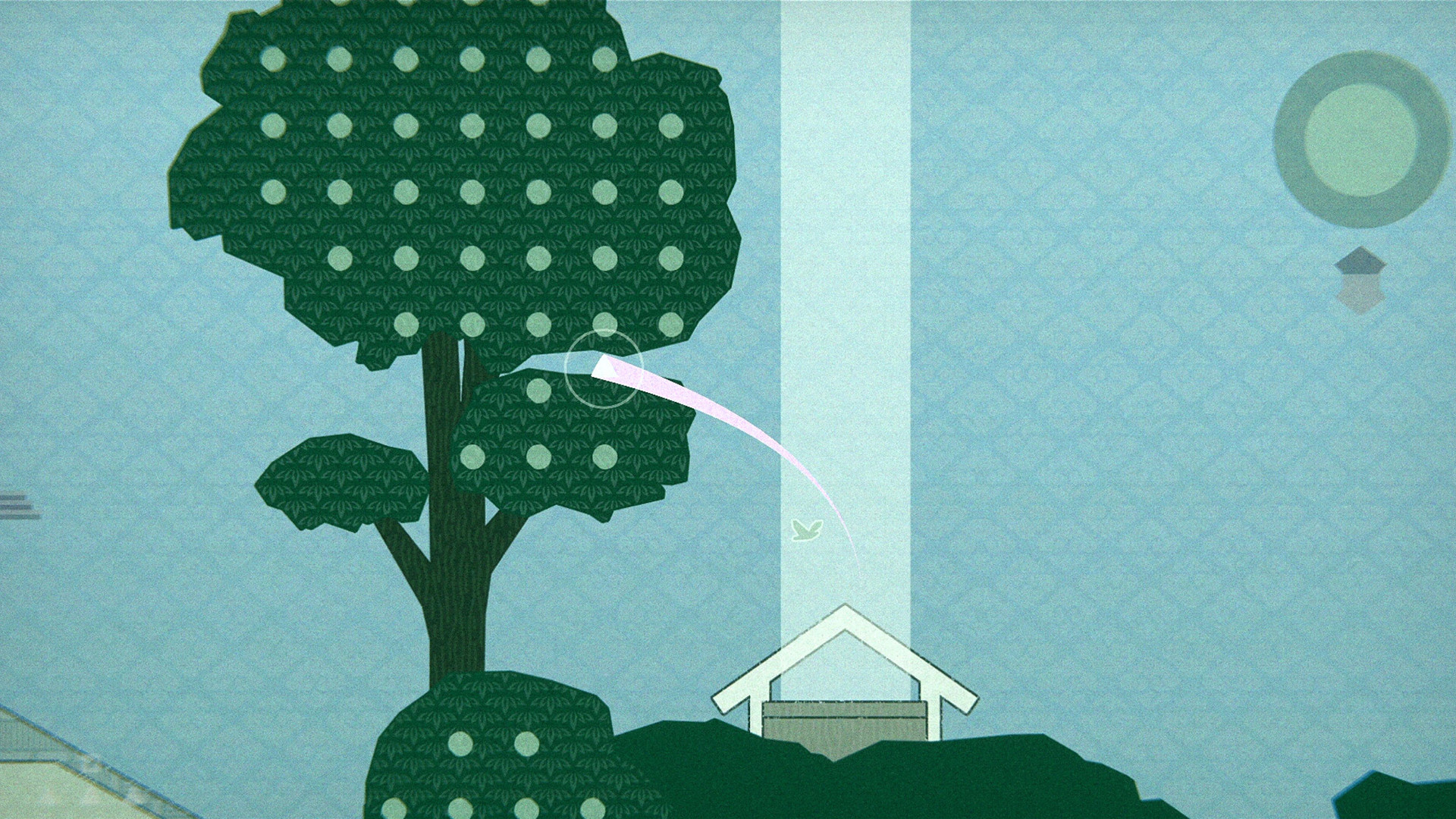 Ahro Featured Screenshot #1