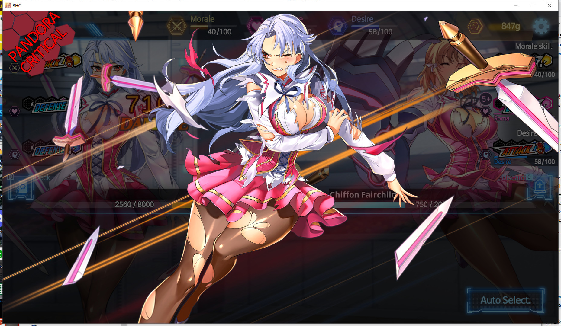 Battle Heroine Crisis screenshot #5