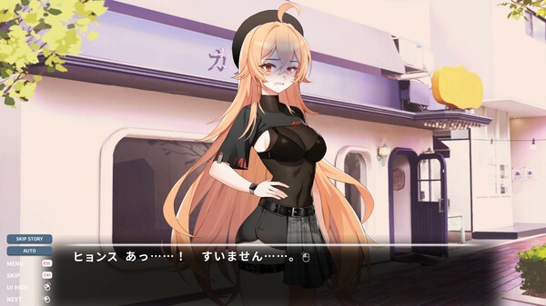 ラブデリバリー スクリーンショット 3