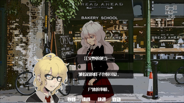 Thumbnail 3
