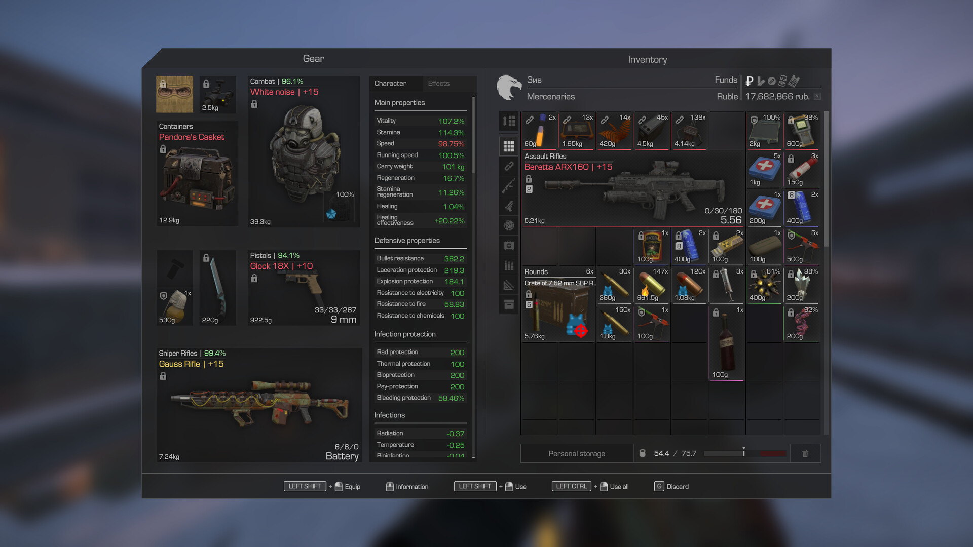 STALZONE screenshot