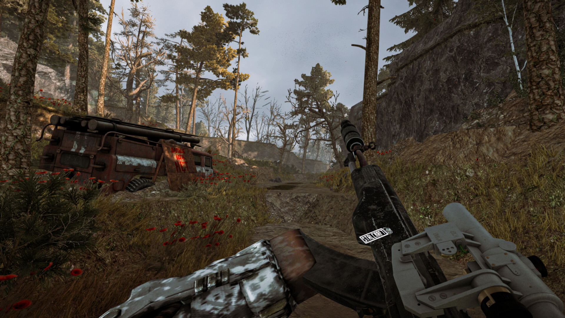 STALCRAFT: X – Screenshot 9