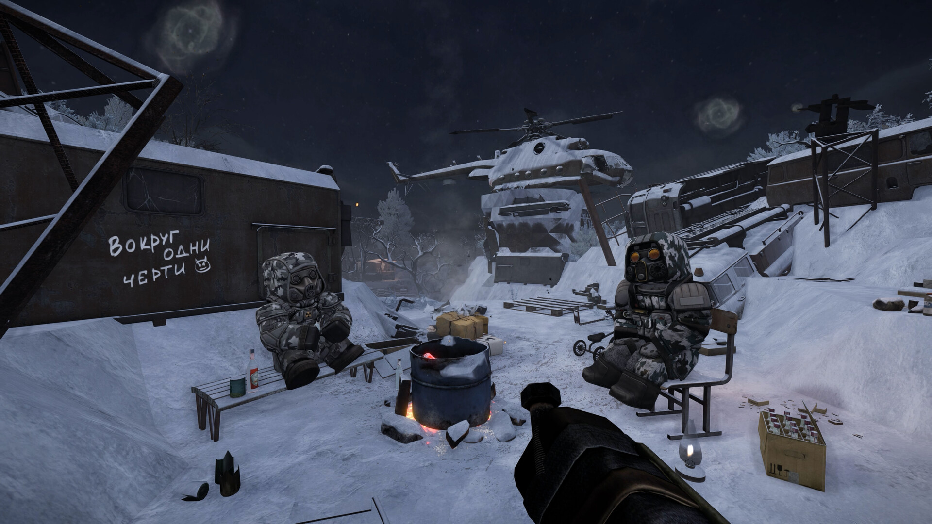 STALCRAFT: X screenshot #8