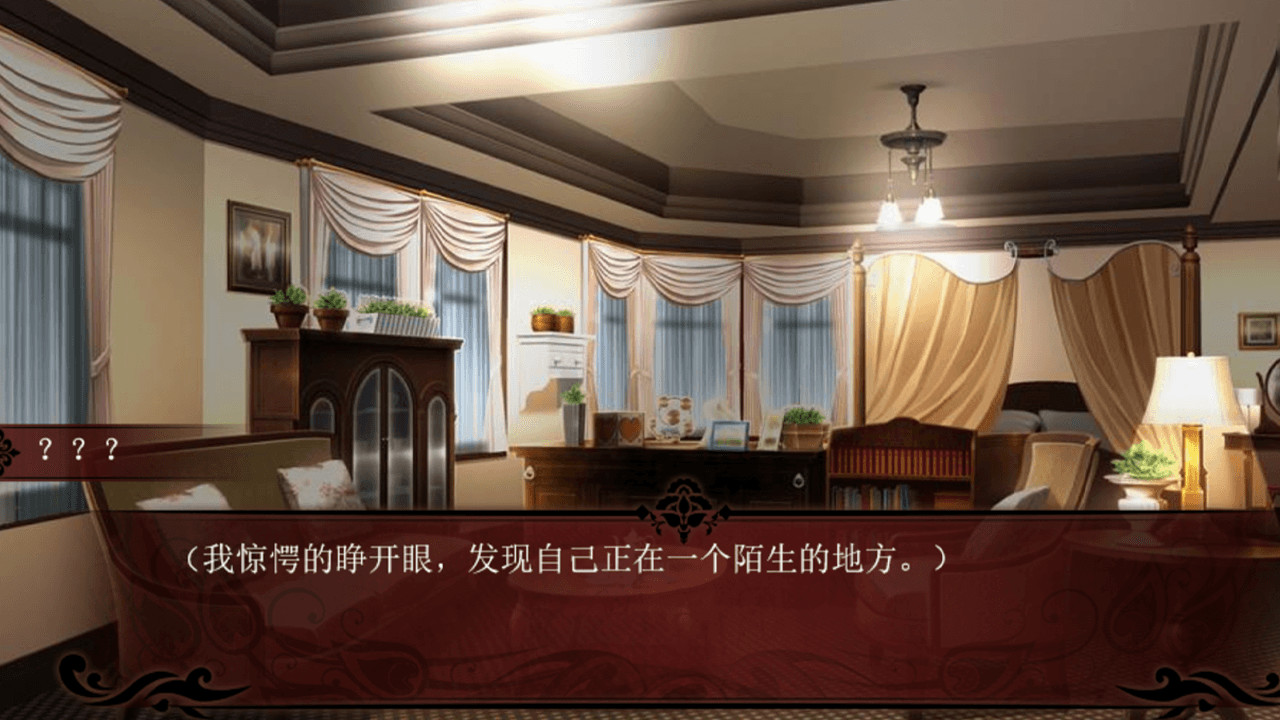 screenshot of 死亡编码-Death Code 1