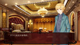 Screenshot #5