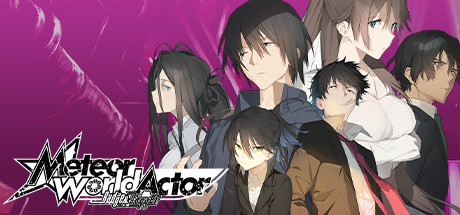 Meteor World Actor: Badge & Dagger header art