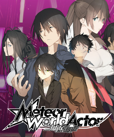 Meteor World Actor: Badge &amp; Dagger