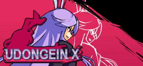 UDONGEIN X banner