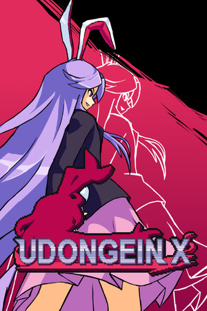 Cover art of UDONGEIN X
