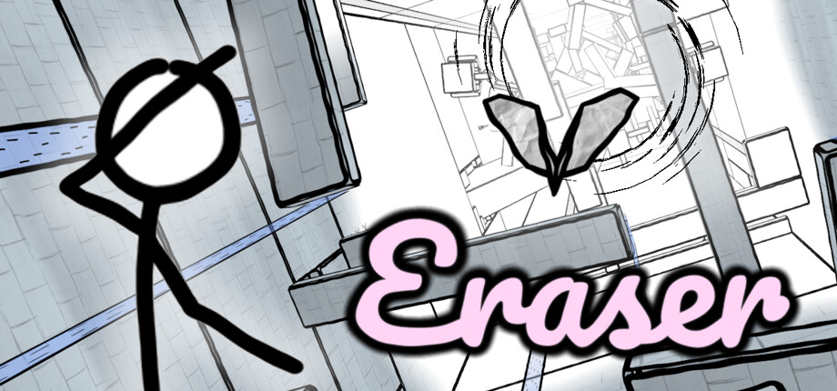 Eraser cover art