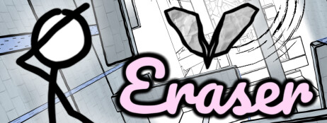 Eraser cover art