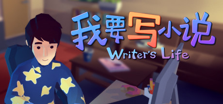 Writer's Life steam charts