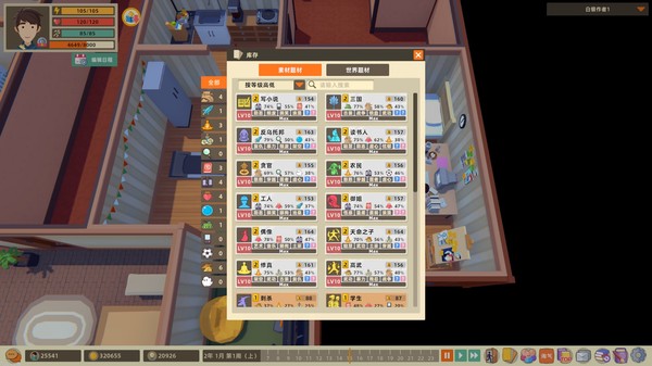 Thumbnail 5