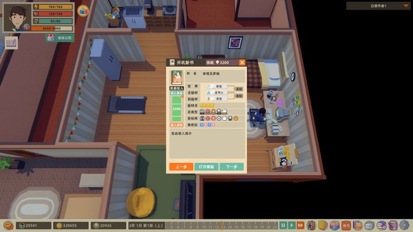 Thumbnail 4