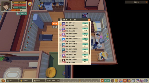 Thumbnail 6