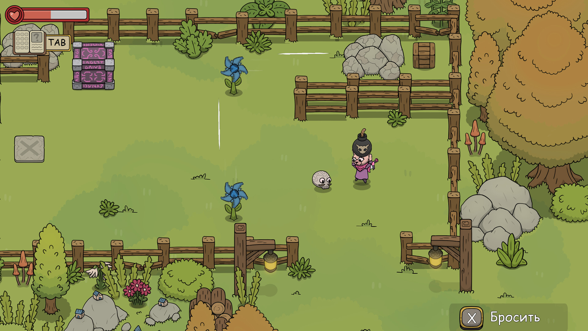 Скриншот игры DREAMOUT - 6