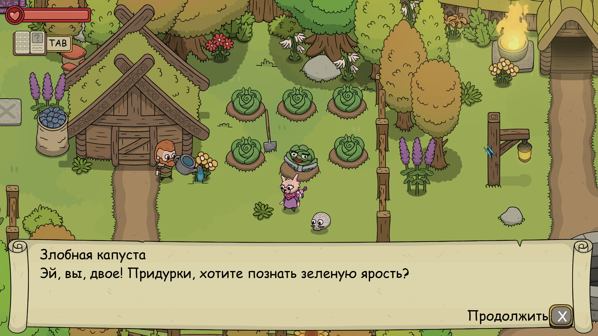 DREAMOUT screenshot 12