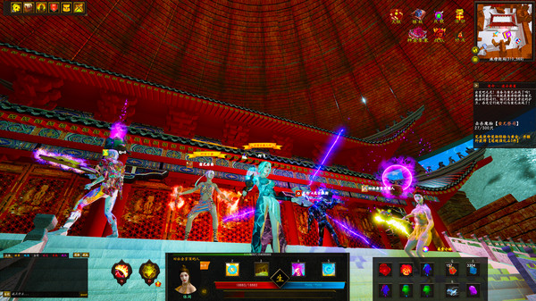Screenshot z 神徒