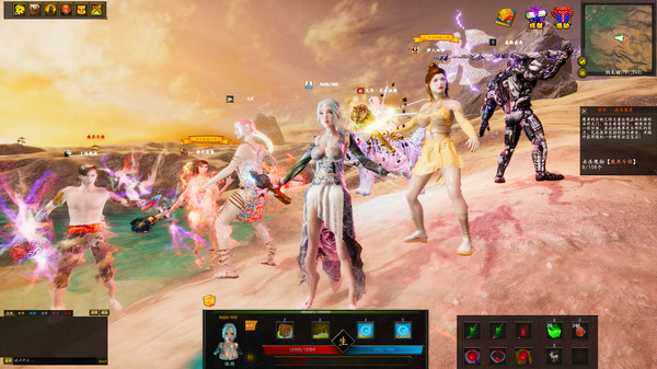 Screenshot z 神徒
