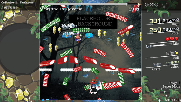 Praecantor Lila ~ Bell Spell screenshot 5