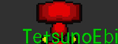 TetsunoEbi
