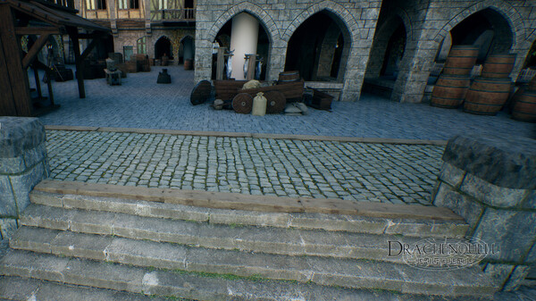 Drachenquell screenshot 5