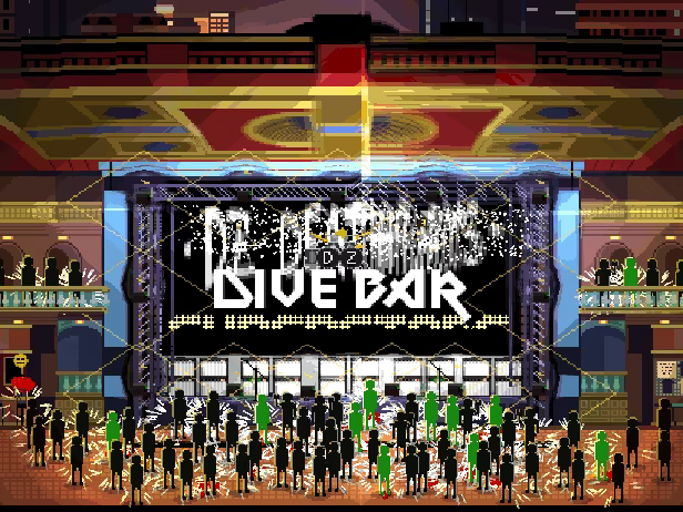 Dive Bar Superstars video 1