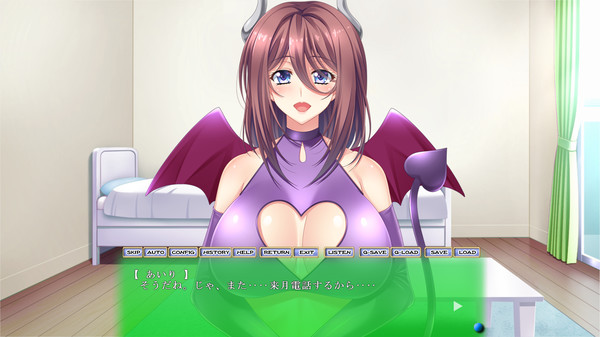 Injoku Byoutou - Deluxe Pack screenshot 3