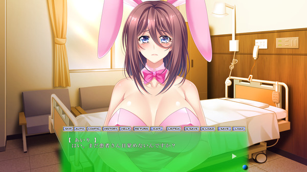 Injoku Byoutou - Deluxe Pack screenshot 4