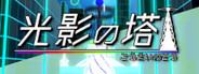 Capsule media