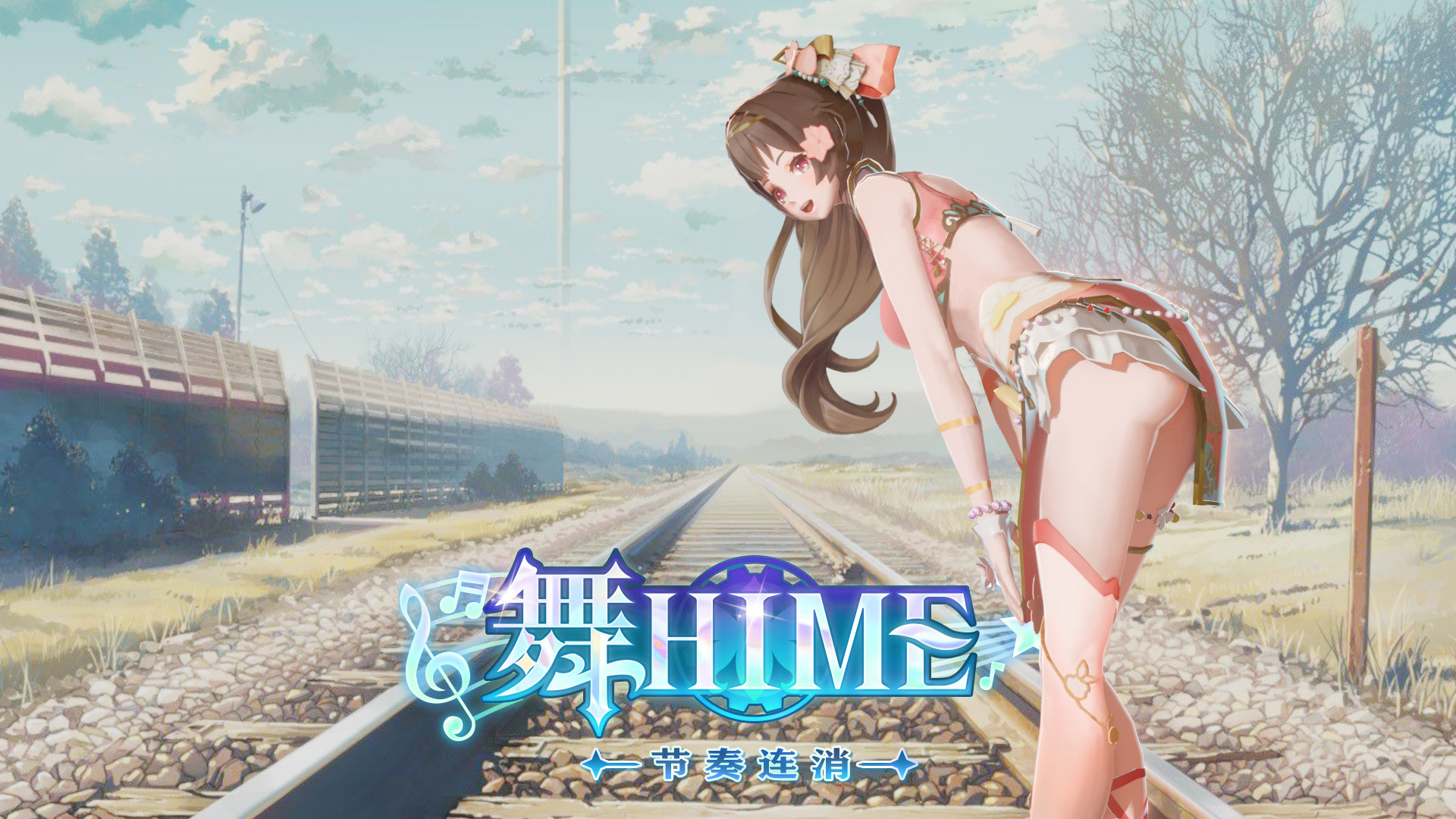 #2. 舞Hime:节奏连消 (Steam) Podle: Youai Xiongdi Information Technology