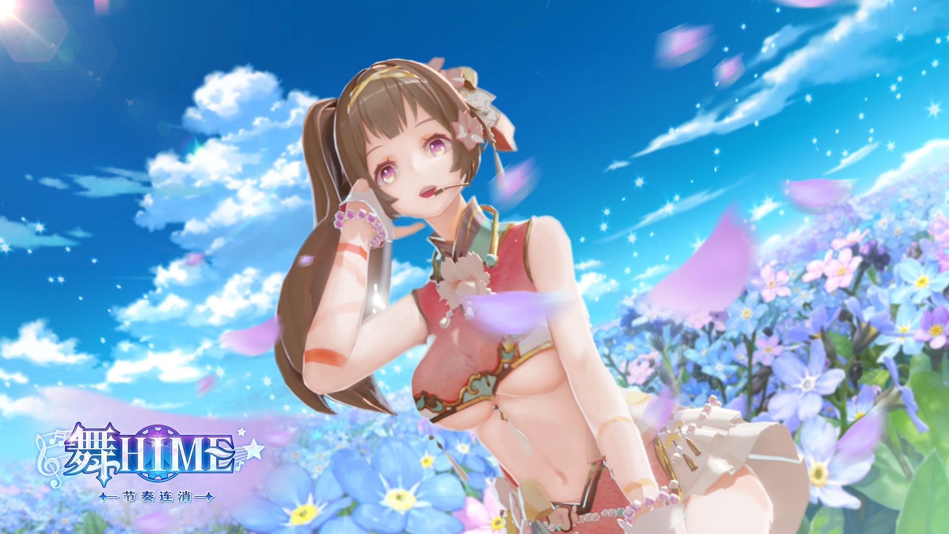 #1. 舞Hime:节奏连消 (Steam) Podle: Youai Xiongdi Information Technology