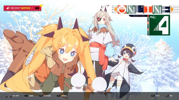 DJMAX RESPECT V - CLEAR PASS : S4 PREMIUM TICKET