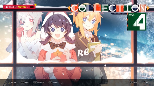 DJMAX RESPECT V - CLEAR PASS : S4 CLEAR POINT BOOSTER