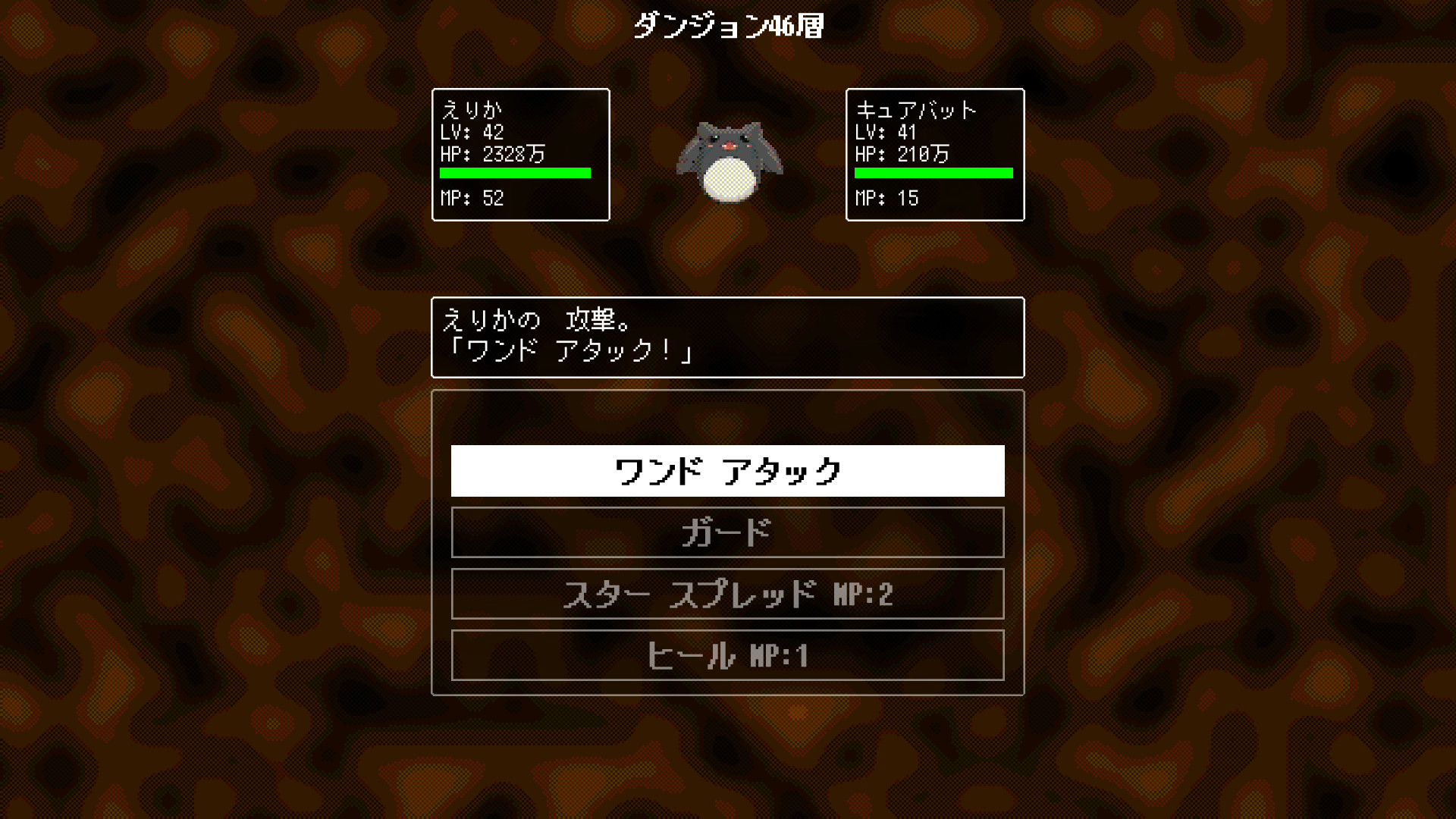 #1. 魔法少女ですがダンジョンで無限に強くなってもいいですか (Steam) โดย: Nekomimimi