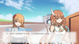 Screenshot #6