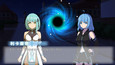 Screenshot #3
