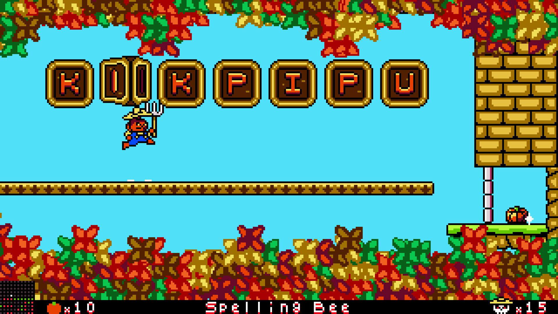 100 Pumpkins 2 screenshot #4