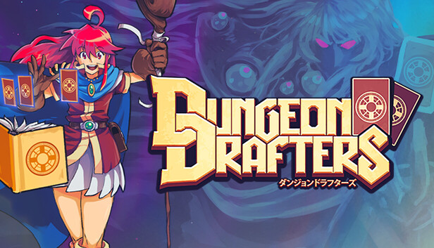 Steam：Dungeon Drafters