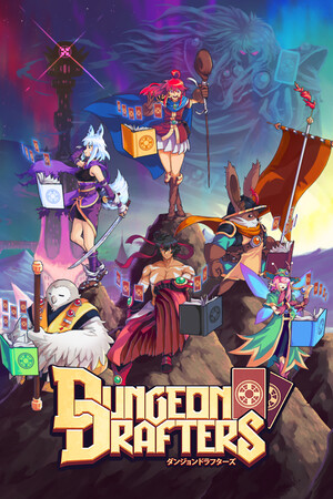 Cover art of Dungeon Drafters