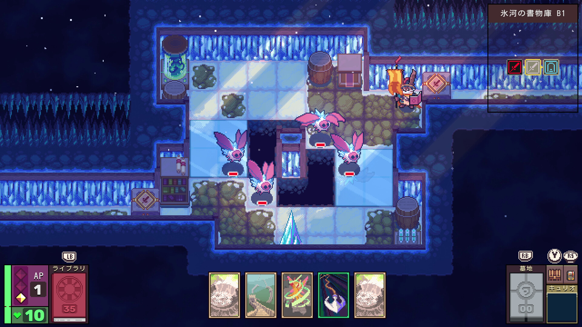 screenshot of Dungeon Drafters 9