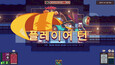 11번 스크린샷