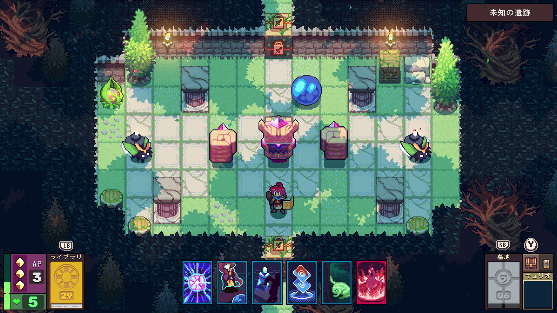 screenshot of Dungeon Drafters 1