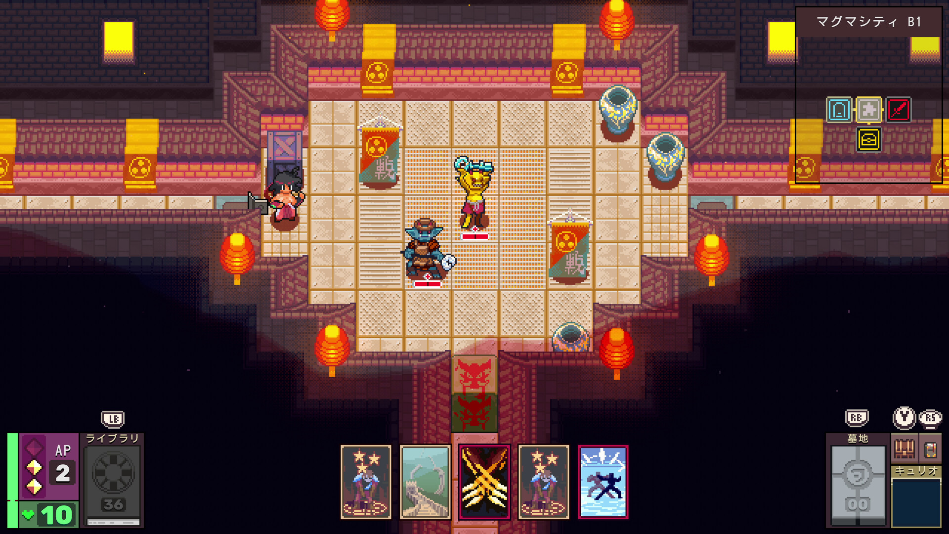 screenshot of Dungeon Drafters 4