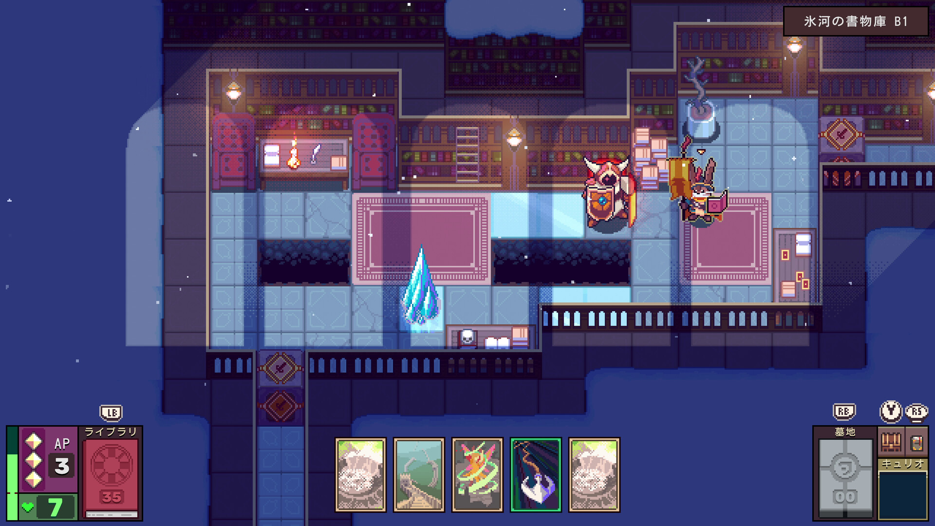 screenshot of Dungeon Drafters 3