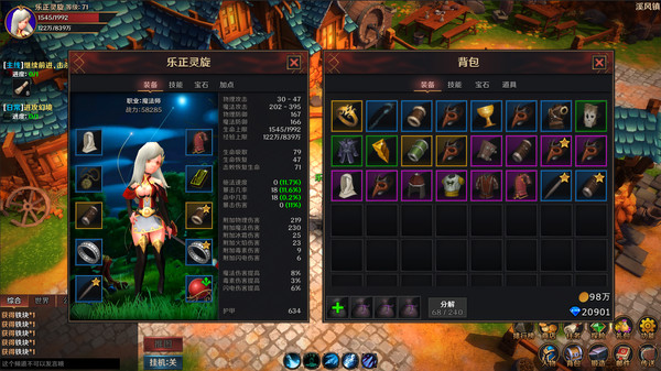 Screenshot z From Warrior to Hero (Idle 3D RPG)