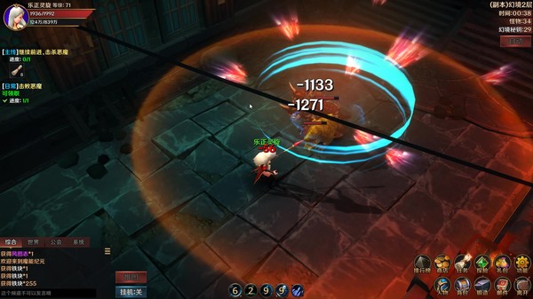 Screenshot z From Warrior to Hero (Idle 3D RPG)