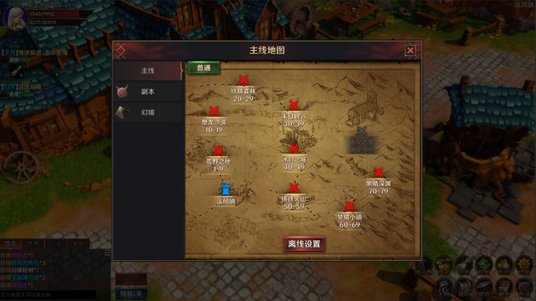 Screenshot z From Warrior to Hero (Idle 3D RPG)