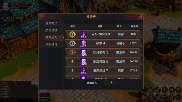 Screenshot z From Warrior to Hero (Idle 3D RPG)